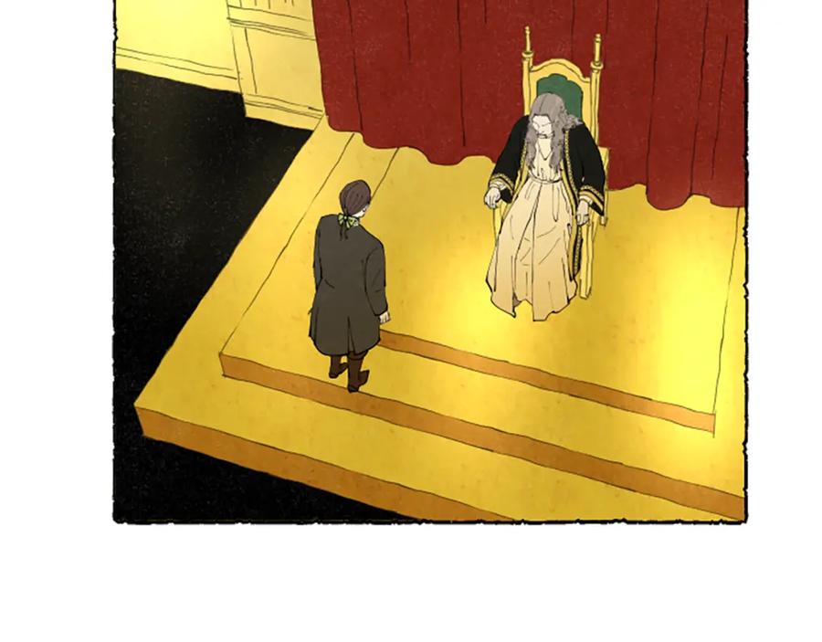 《米娅》第64话 逃离计划 第87页
