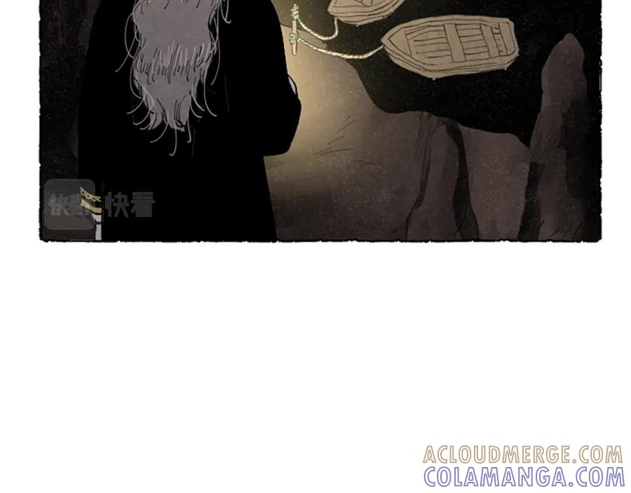 《米娅》第64话 逃离计划 第133页