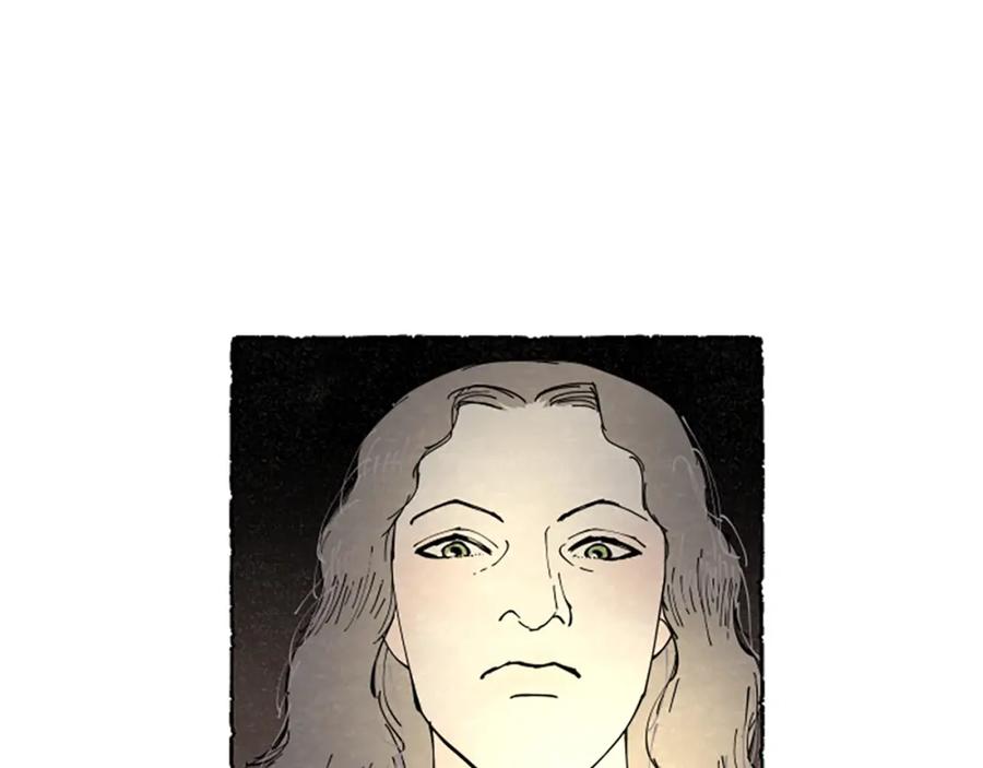 《米娅》第64话 逃离计划 第124页
