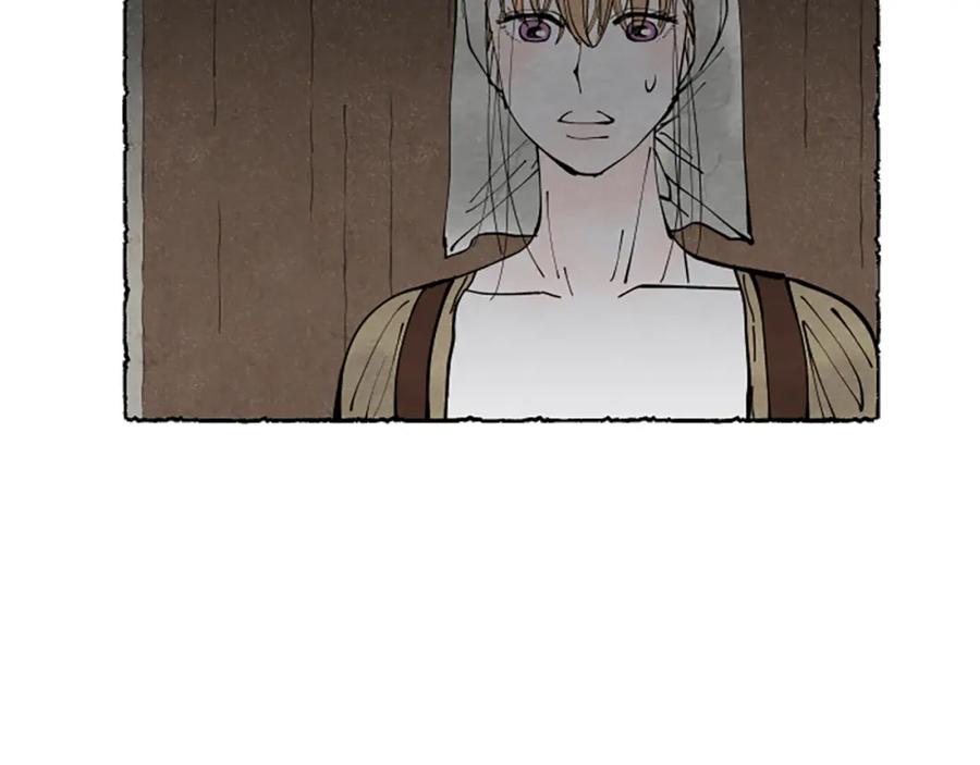 《米娅》第64话 逃离计划 第60页