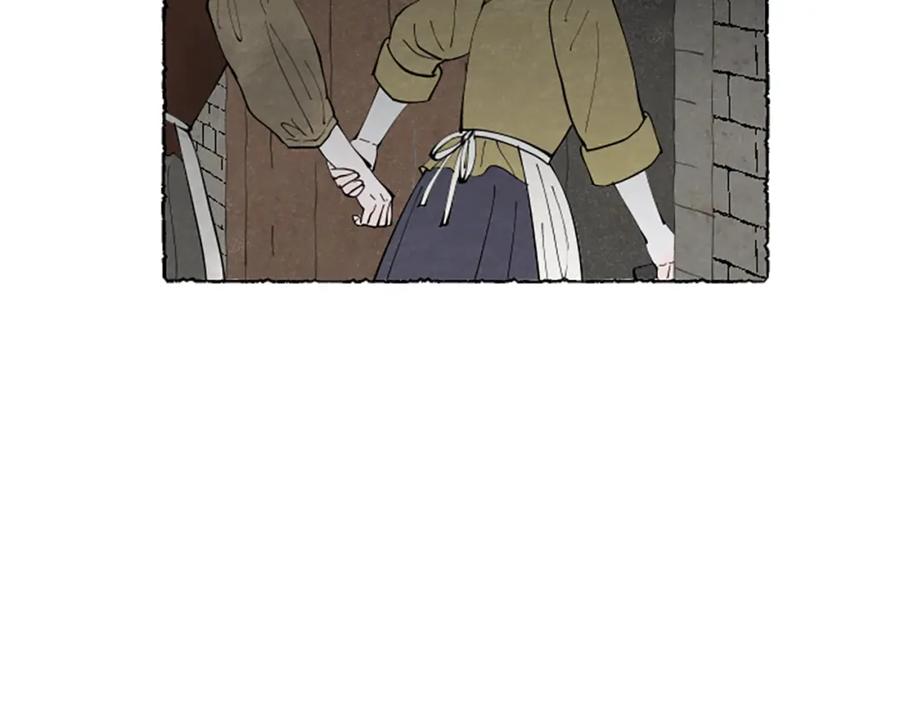 《米娅》第64话 逃离计划 第38页