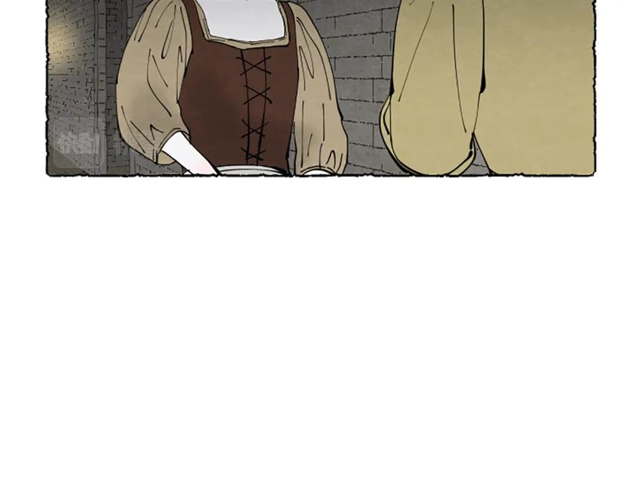 《米娅》第64话 逃离计划 第32页