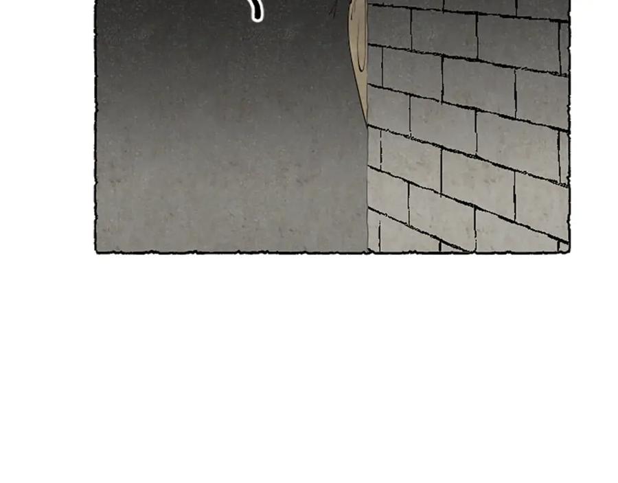 《米娅》第64话 逃离计划 第10页