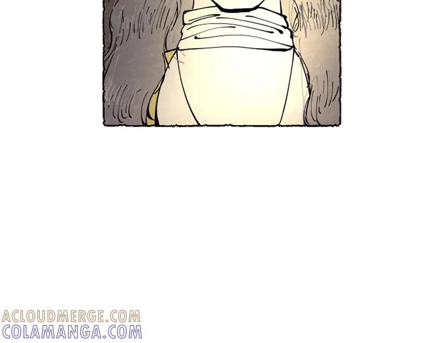 《米娅》第64话 逃离计划 第125页