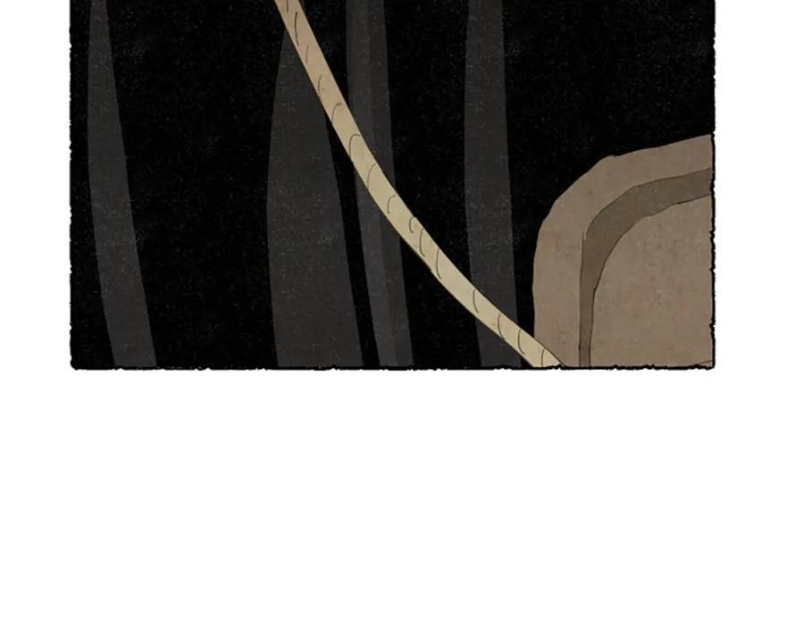 《米娅》第64话 逃离计划 第150页