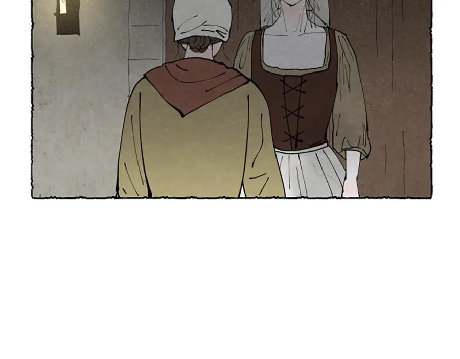 《米娅》第64话 逃离计划 第58页