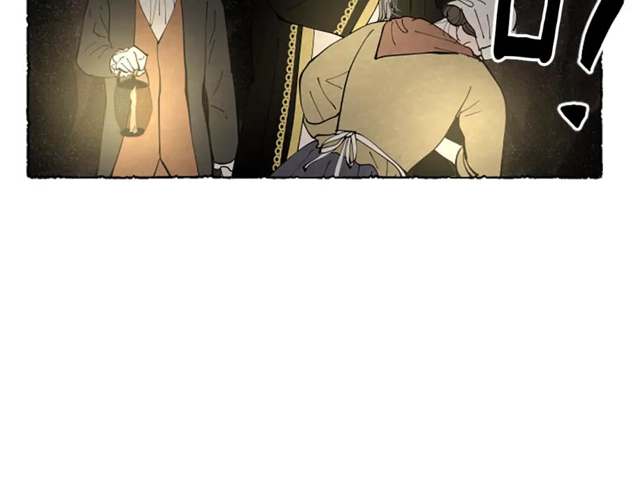 《米娅》第64话 逃离计划 第127页