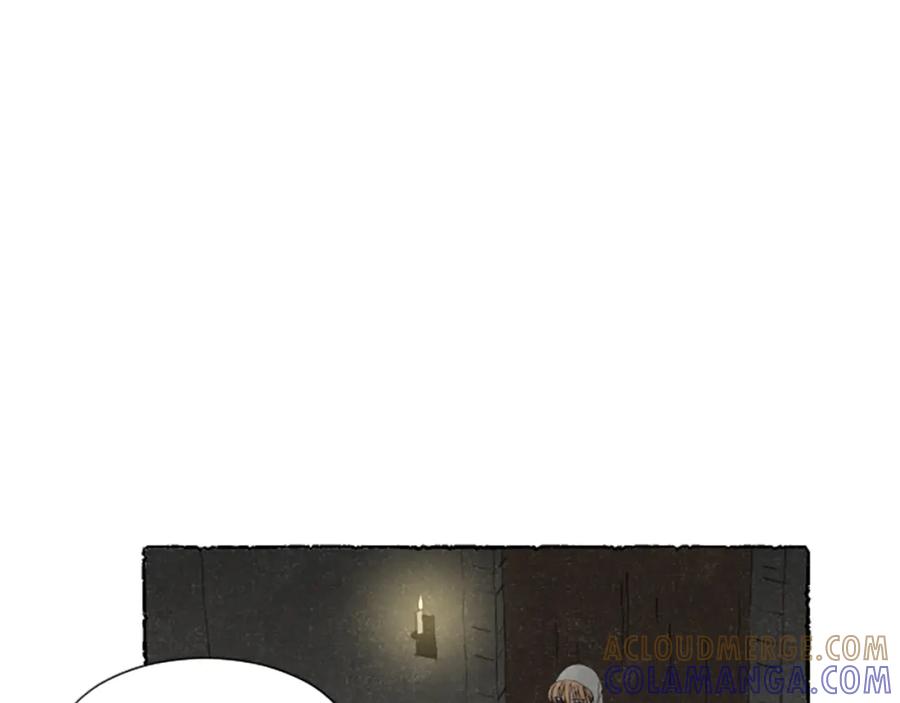 《米娅》第64话 逃离计划 第65页