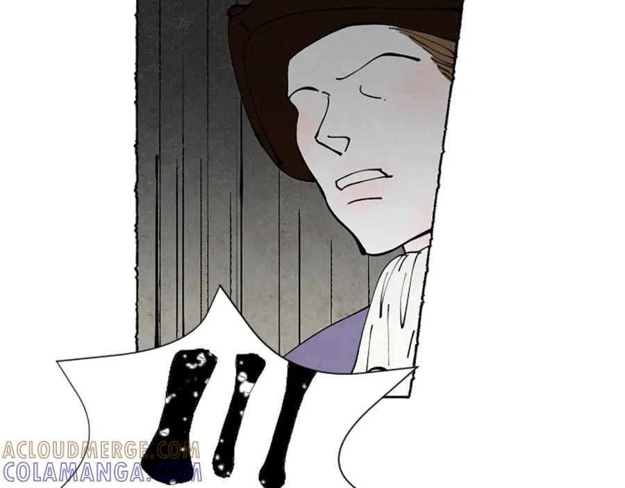 《米娅》第64话 逃离计划 第17页