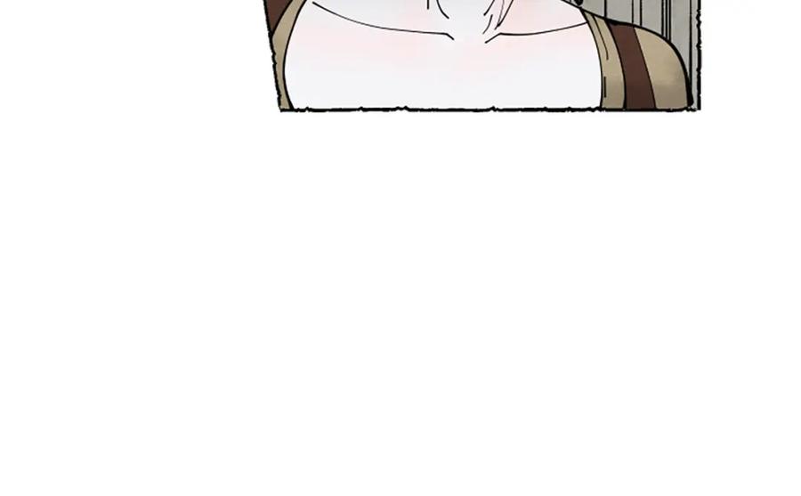《米娅》第64话 逃离计划 第19页