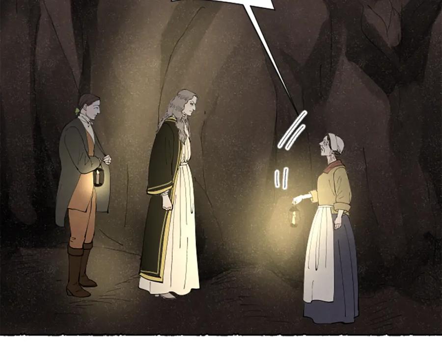 《米娅》第64话 逃离计划 第122页