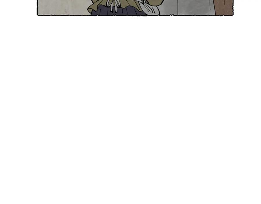 《米娅》第64话 逃离计划 第75页