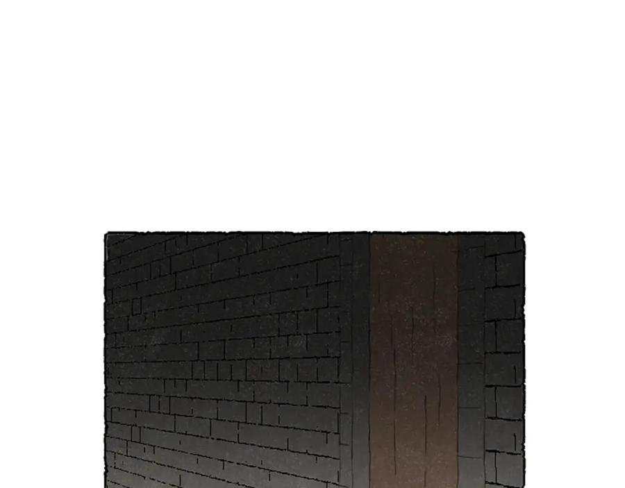 《米娅》第64话 逃离计划 第39页