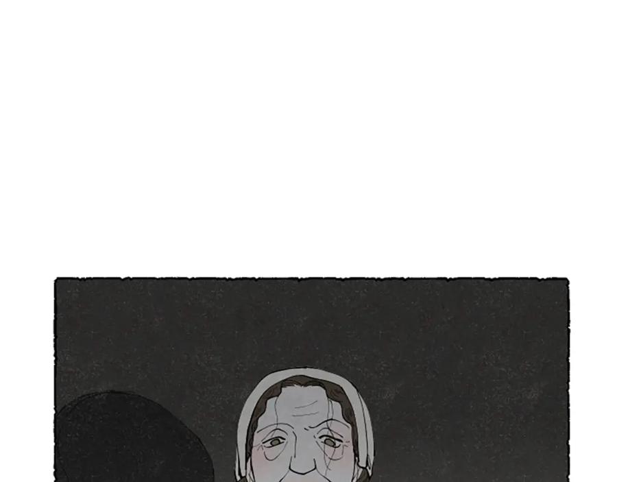《米娅》第64话 逃离计划 第28页