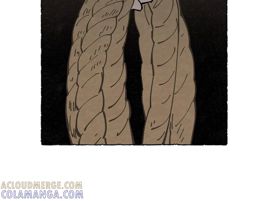 《米娅》第65话 出逃 第13页