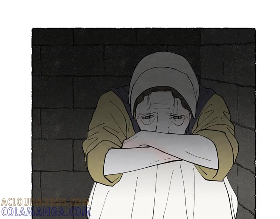 《米娅》第65话 出逃 第181页