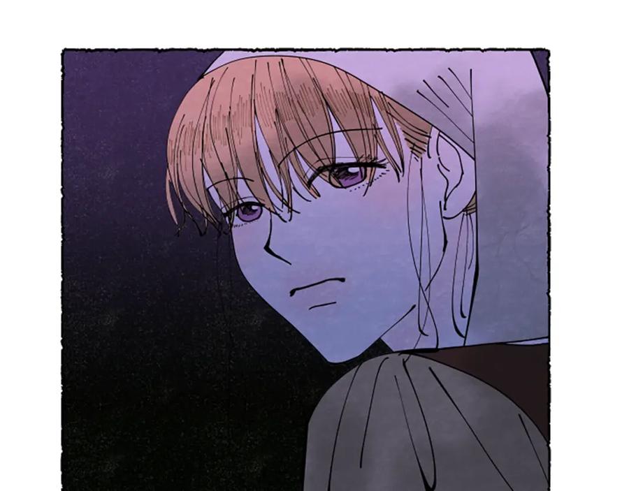 《米娅》第65话 出逃 第192页