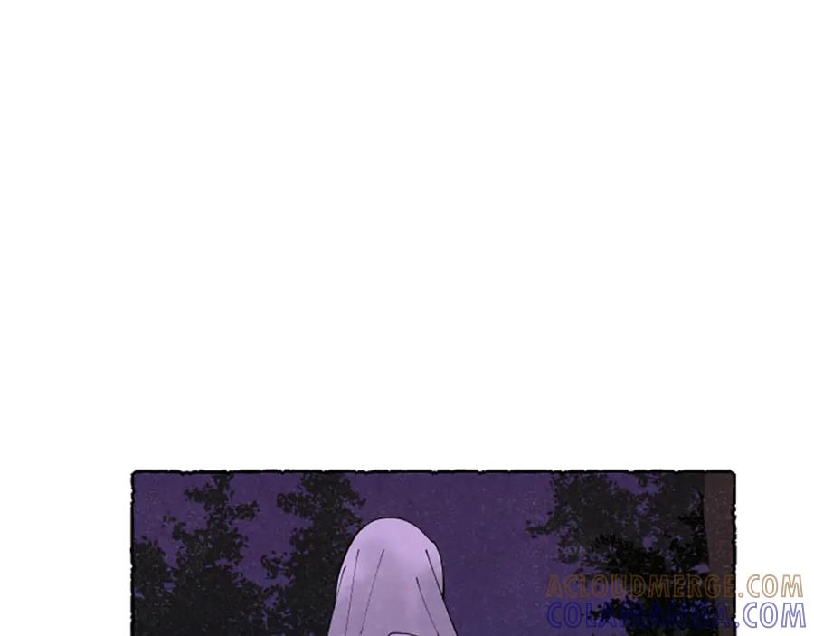 《米娅》第65话 出逃 第185页