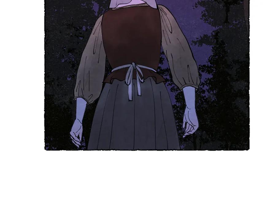 《米娅》第65话 出逃 第186页