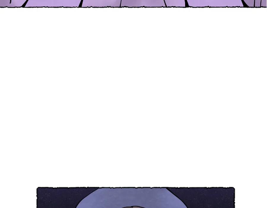 《米娅》第65话 出逃 第159页
