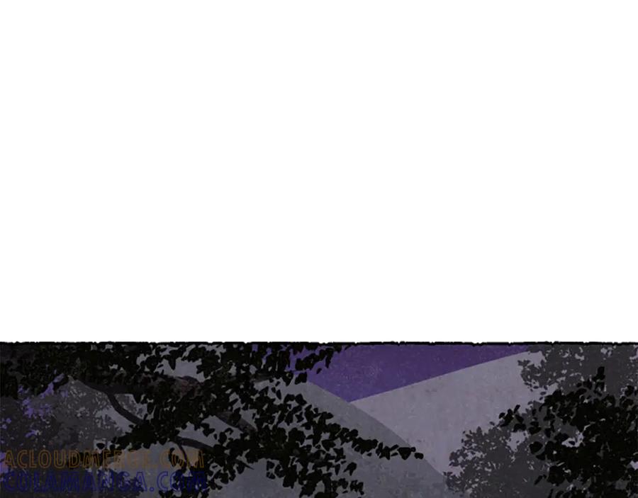 《米娅》第65话 出逃 第189页