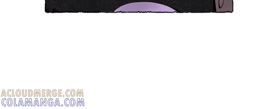 《米娅》第65话 出逃 第153页