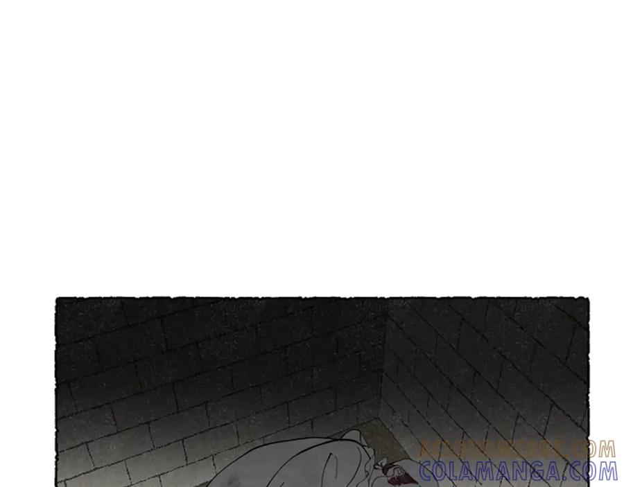 《米娅》第65话 出逃 第177页