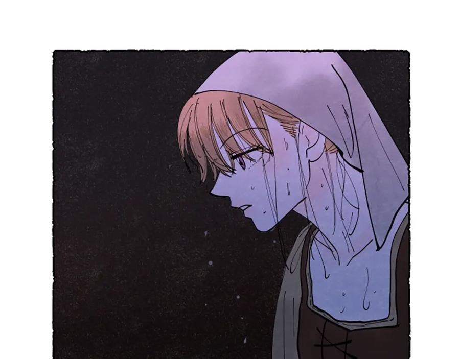 《米娅》第65话 出逃 第103页
