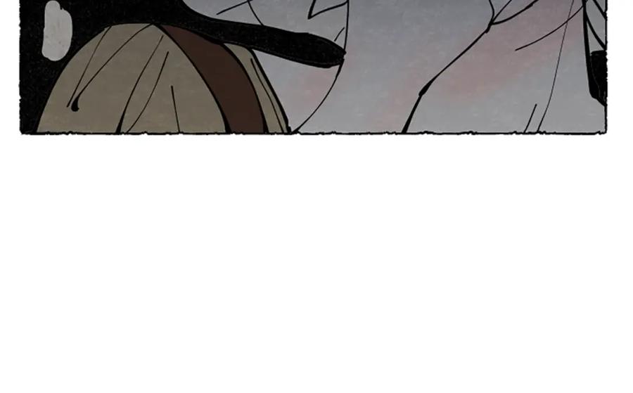《米娅》第65话 出逃 第68页