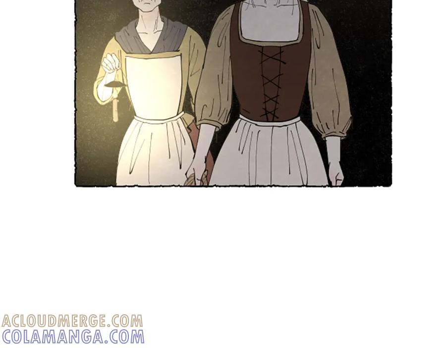 《米娅》第65话 出逃 第17页