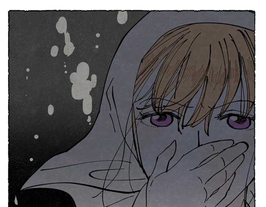 《米娅》第65话 出逃 第67页