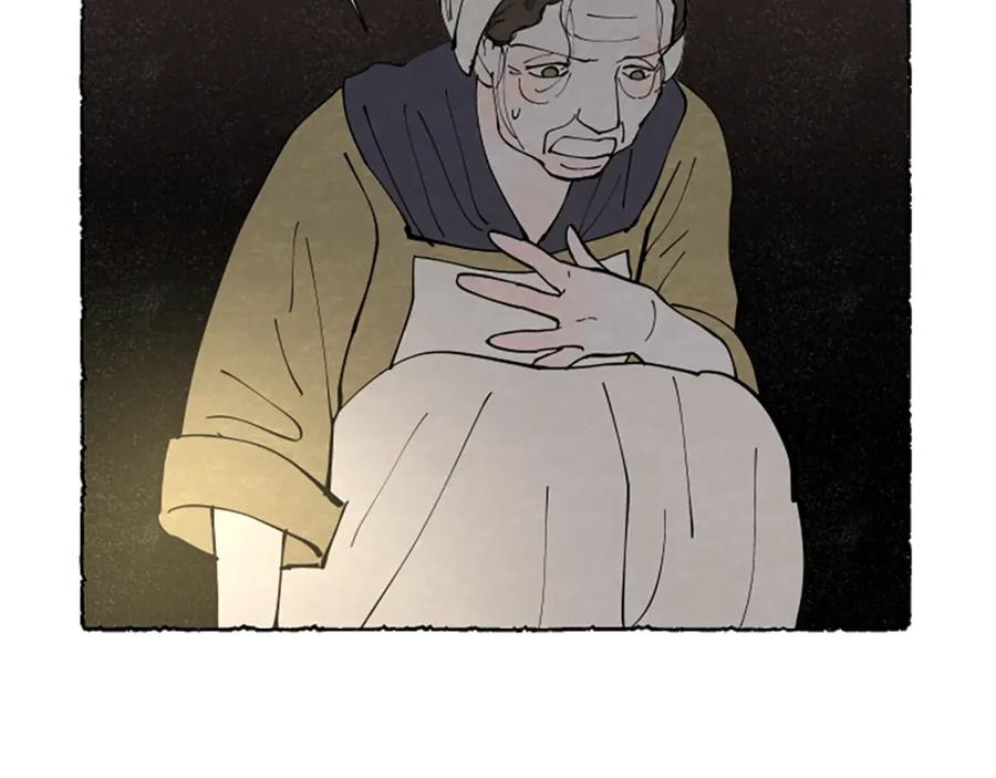 《米娅》第65话 出逃 第52页