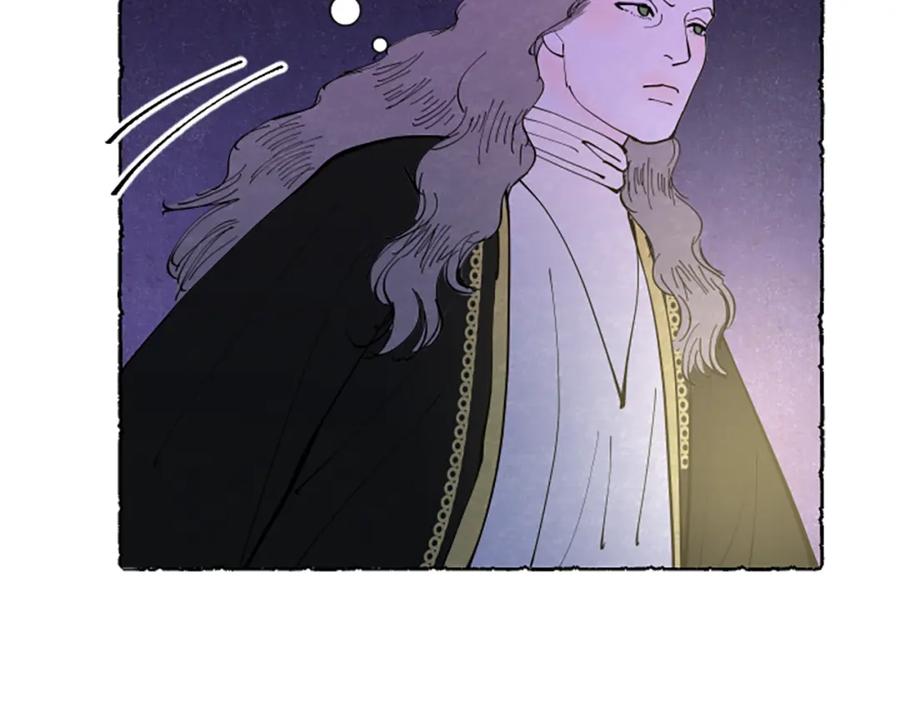 《米娅》第65话 出逃 第92页