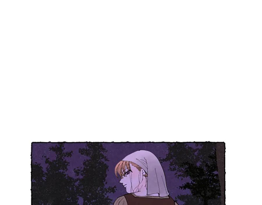 《米娅》第65话 出逃 第187页