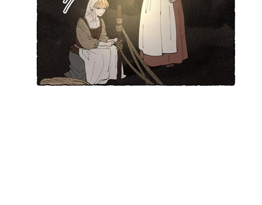 《米娅》第65话 出逃 第19页