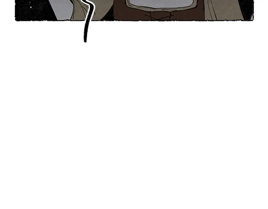 《米娅》第65话 出逃 第66页