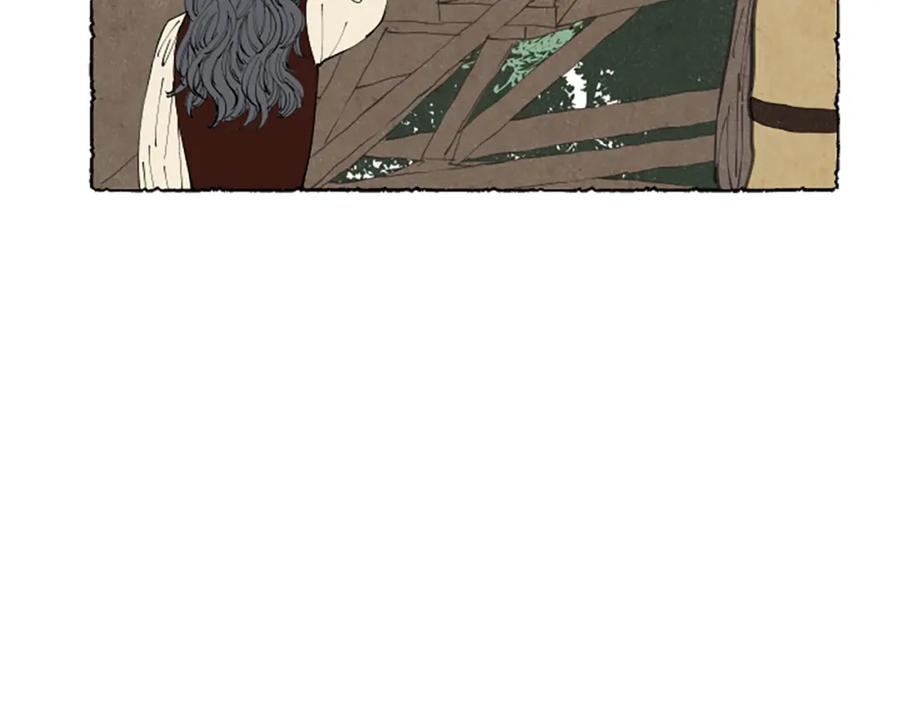 《米娅》第66话 通缉令 第59页