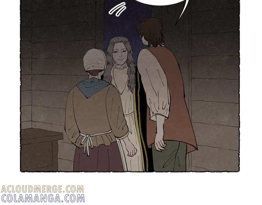 《米娅》第66话 通缉令 第29页