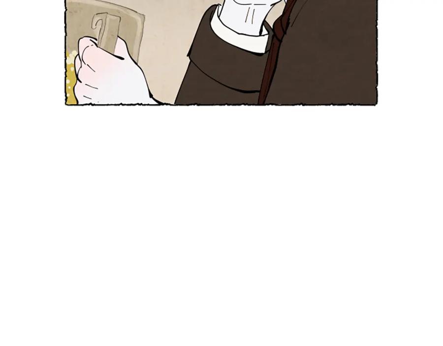《米娅》第66话 通缉令 第135页