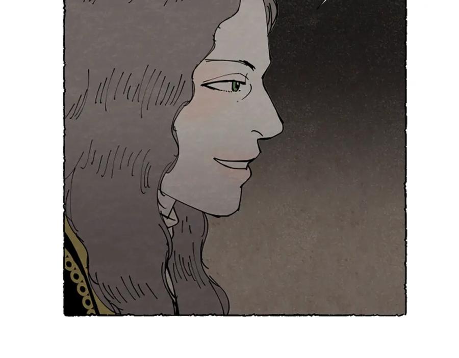 《米娅》第66话 通缉令 第34页