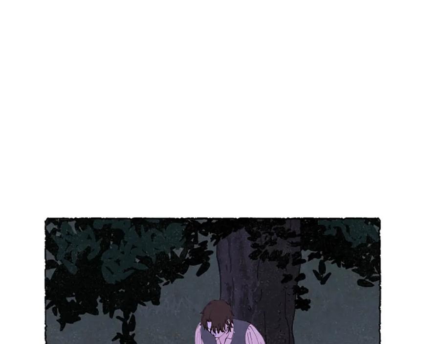 《米娅》第66话 通缉令 第199页
