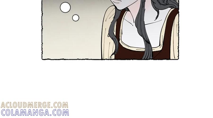 《米娅》第66话 通缉令 第81页