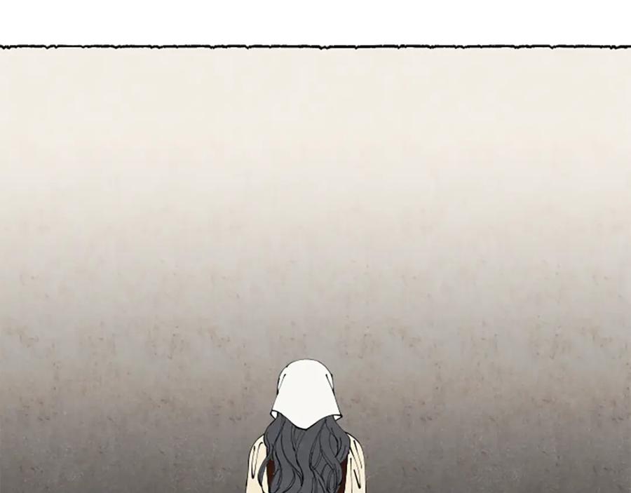 《米娅》第66话 通缉令 第159页