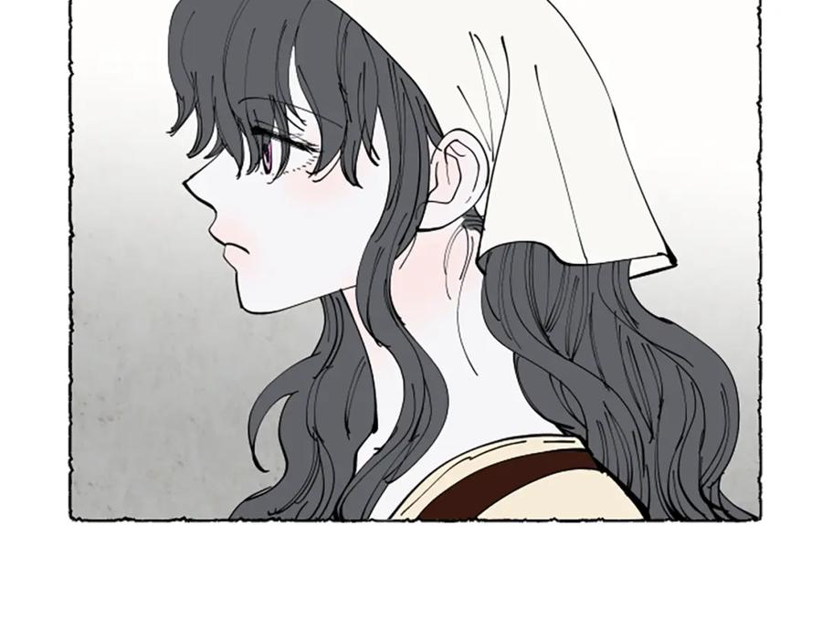 《米娅》第66话 通缉令 第64页