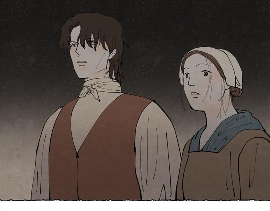 《米娅》第66话 通缉令 第36页