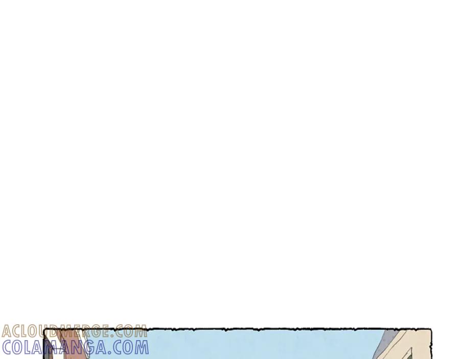《米娅》第66话 通缉令 第65页