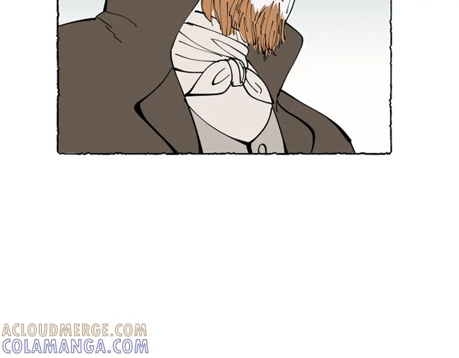 《米娅》第66话 通缉令 第57页