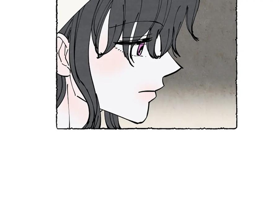 《米娅》第66话 通缉令 第108页