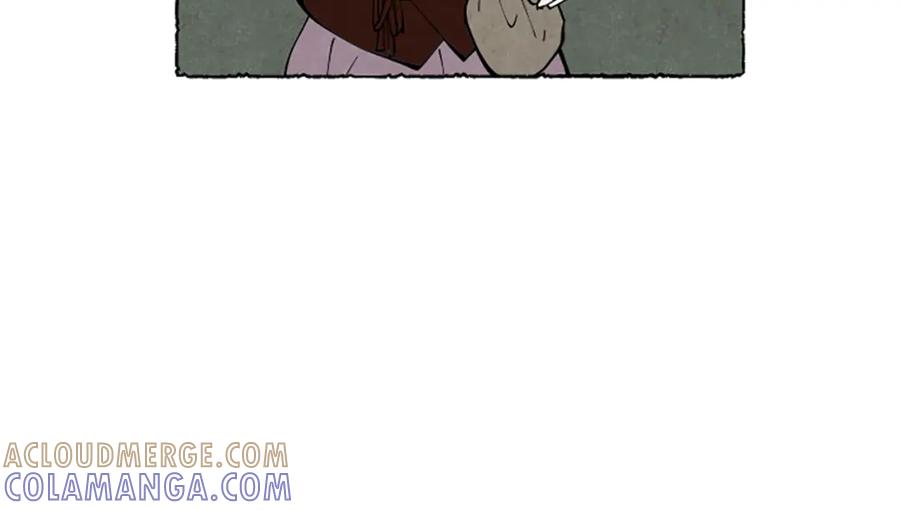 《米娅》第66话 通缉令 第53页