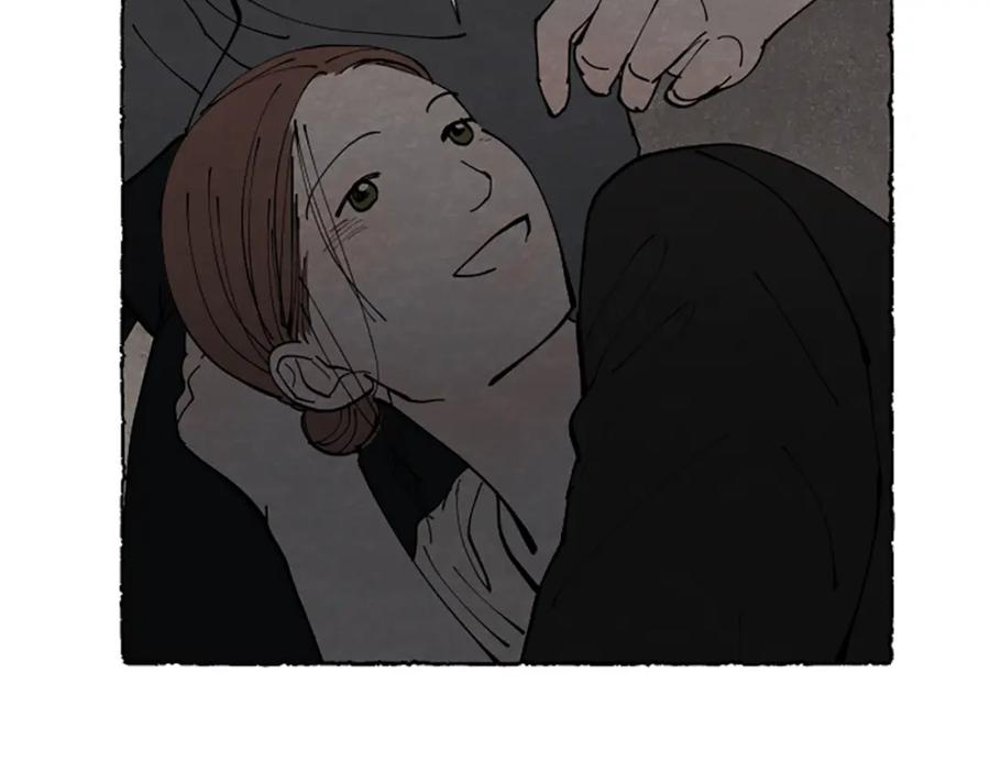 《米娅》第67话 告知真相 第102页